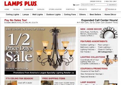 Lamps Plus Coupon Code 2021