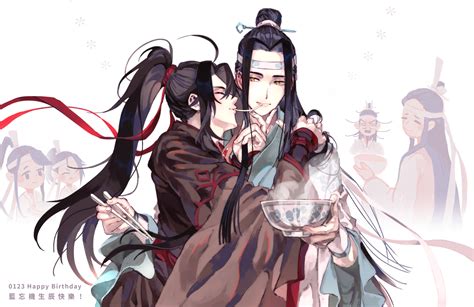 Lan Zhan