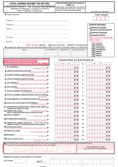 lancaster county pa tax assessment records