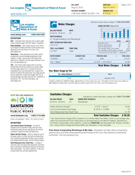 lancaster county water bill