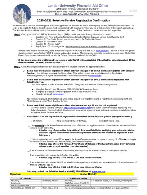 Lander University Printable Application