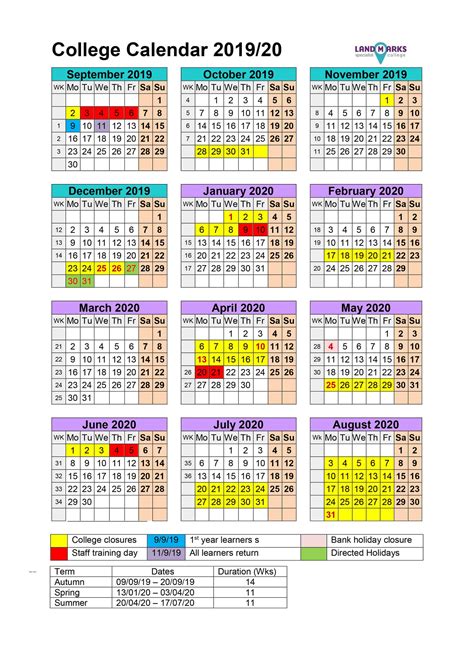 landmark college academic calendar