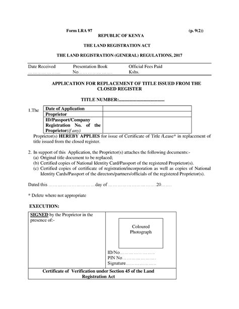 lands conversion of titles act