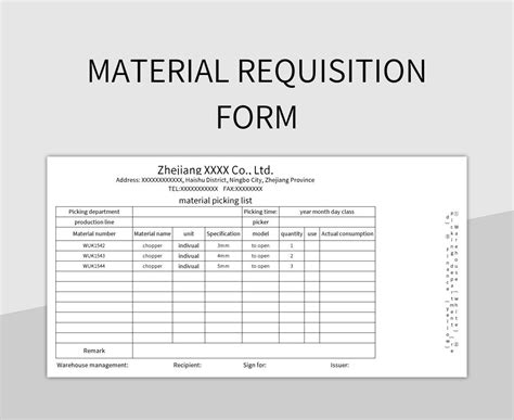 landscape materials requisition form template