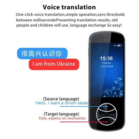 Language Converter Scanner