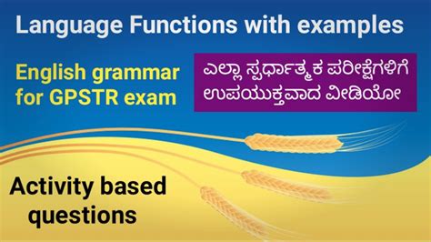 language functions examples with answers class 10