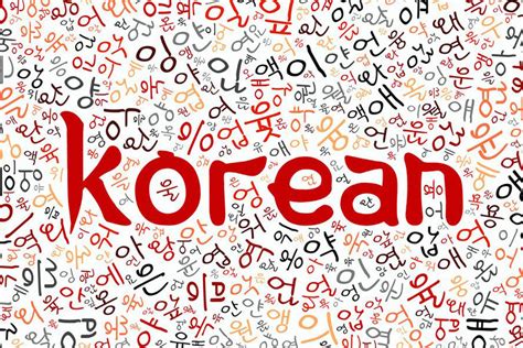 language korean