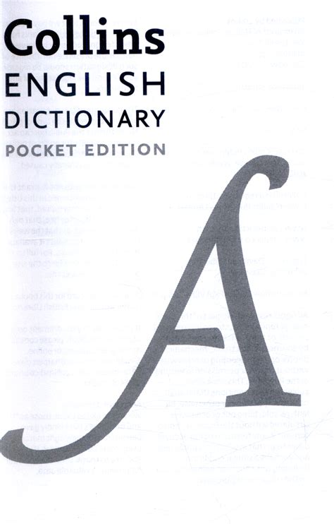 Language Meaning Collins Dictionary