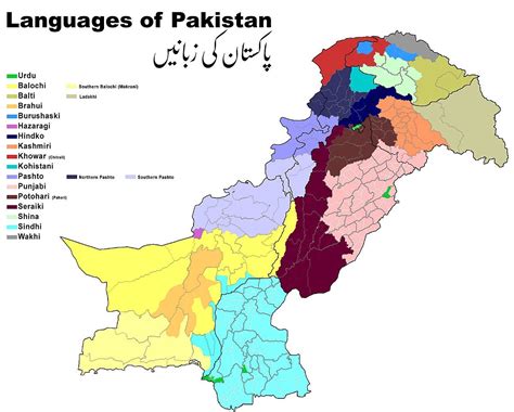 Northern Languages of Pakistan [3218x1626] [OC] r/languagelearning