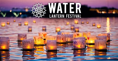 lantern festival in chicago