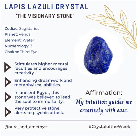 lapis crystal meaning