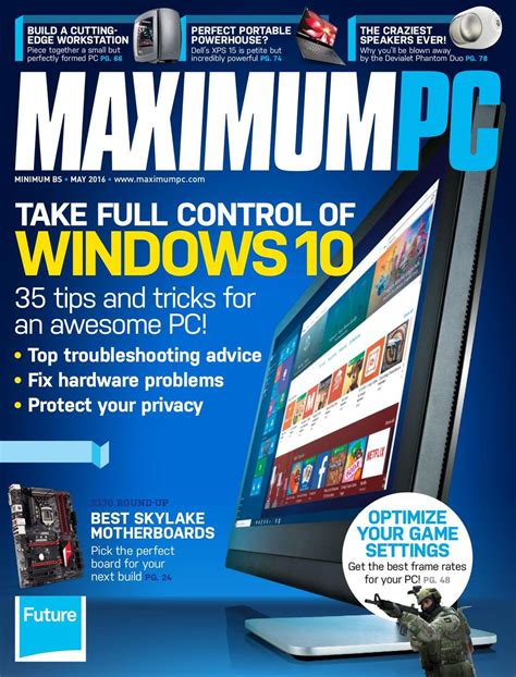 Maximum PC Computacion, Portadas de revistas, Tecnologia