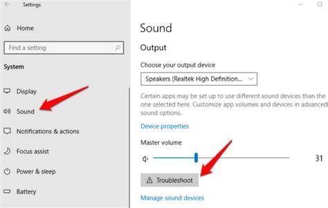 laptop audio stopped working