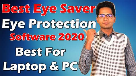 Laptop Eye Care Software