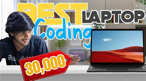 laptop for coding and programming under 30000