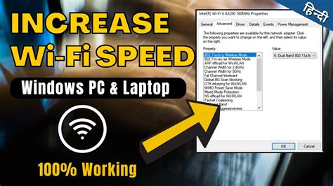 laptop maximum wifi speed