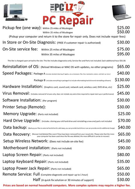 laptop repair price list