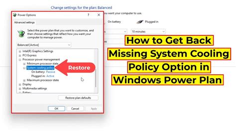 Laptop System Cooling Policy