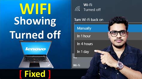laptop wifi button light not operating