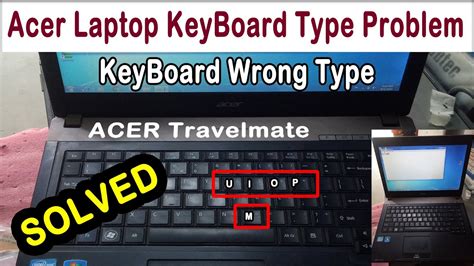 laptop acer keyboard not working