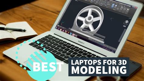 laptop for cad and 3d modeling
