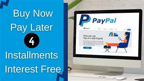 laptops buy now pay later with paypal