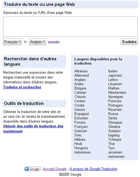 Lard Traduction Anglais