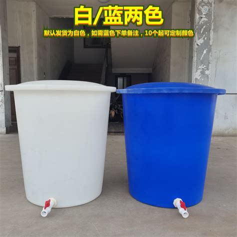 Large Bucket With Drain