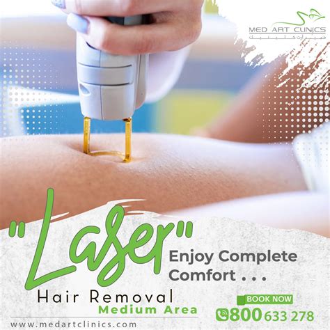 laser hair removal medium area