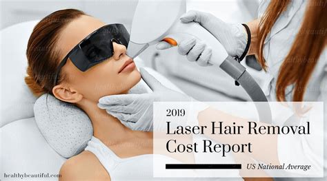 laser hair removal okc cost
