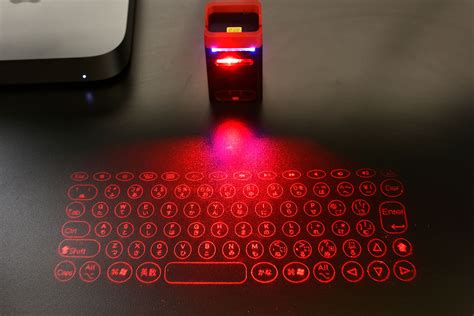 Laser Keyboard Project