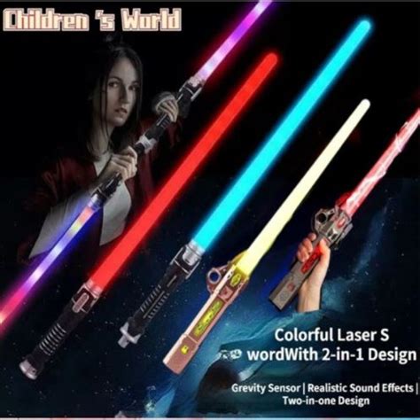 Laser Sword Sound