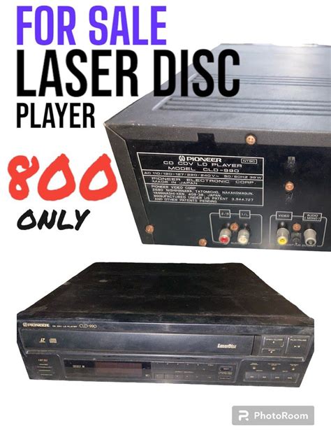 Laserdisc Burner