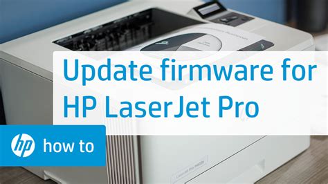 Laserjet Pro 200 Update Firmware