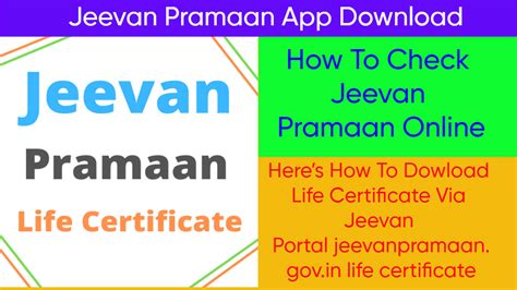 last date for jeevan pramaan certificate 2023