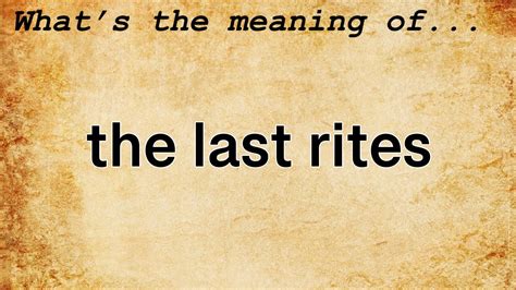 last rites meaning in telugu