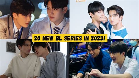 latest bl series 2023