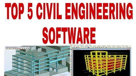latest civil engineering design softwares