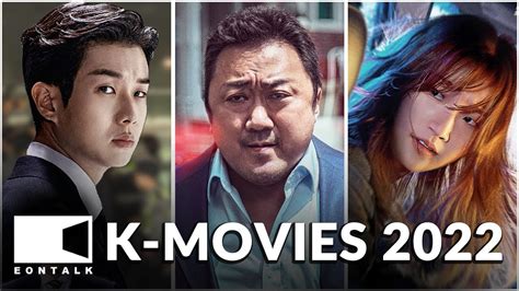 latest korean movies 2022