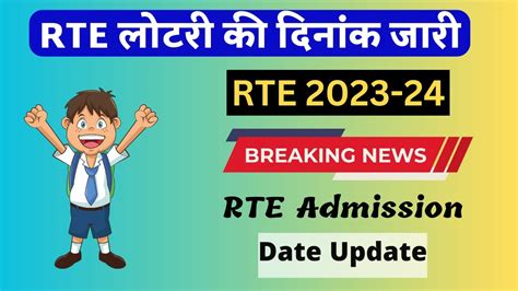 latest news on rte