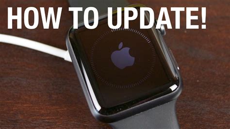 latest update for apple watch