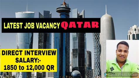 latest vacancies in qatar