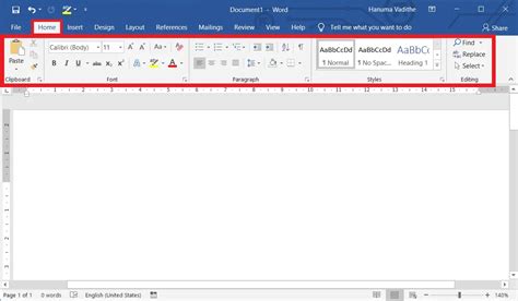 latest version of ms word 2023