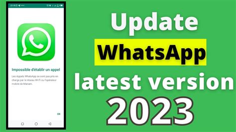 latest whatsapp version 2023 for pc