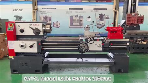 Lathe Machine Buy