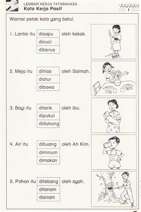 Suku kata online worksheet for KG. You can do the exercises online or