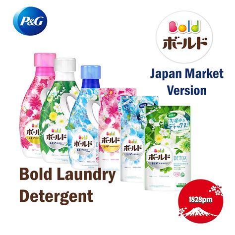 Laundry Detergent From P&G