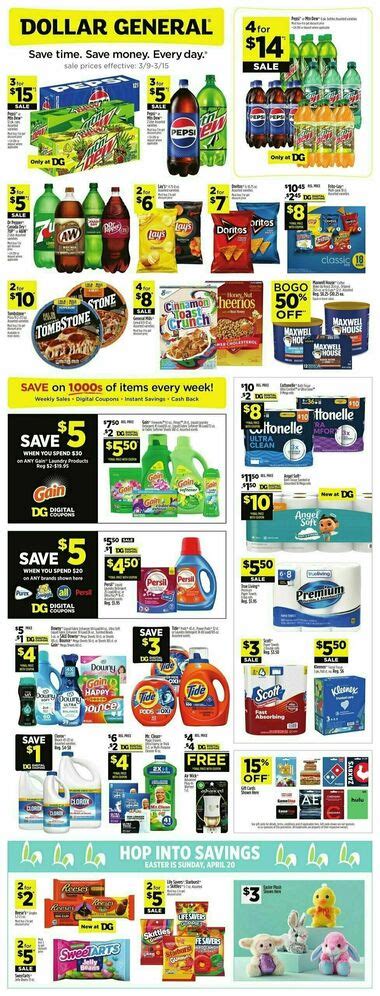 Lavalette Dollar General