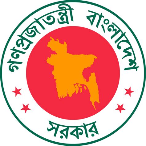 law and justice division bangladesh