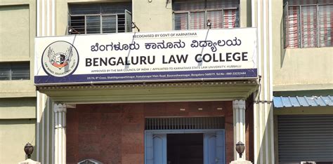 law college in bangalore list